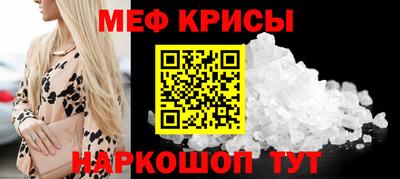 тгк Можга