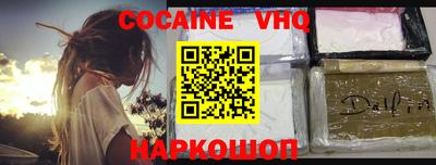 тгк Можга