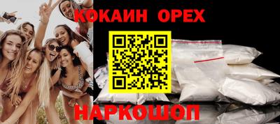 тгк Можга