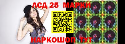 МДПВ Новозыбков