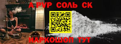 тгк Можга