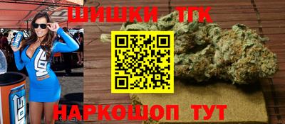 эйфоретик Моздок
