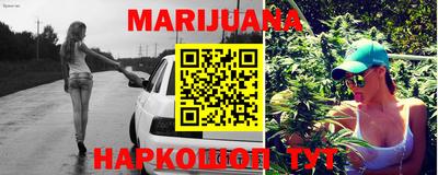 mdma Нарткала