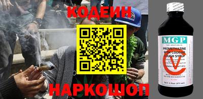 тгк Можга