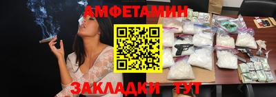 тгк Можга