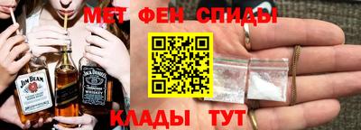 тгк Нальчик