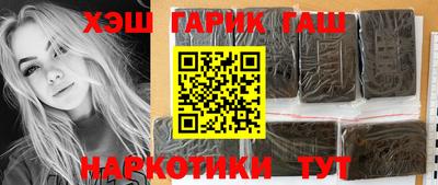 эйфоретик Моздок