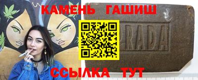 тгк Можга